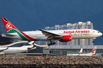 Награда Skyteam За Бортовое Питание Kenya Airways.